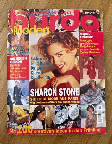 Burda moden ausgabe 98 - burda, 2/98