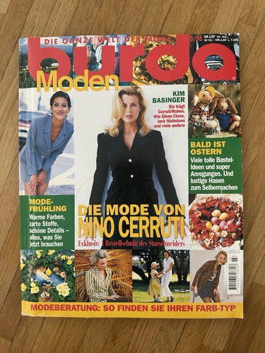 Burda moden ausgabe - 3/98, märz