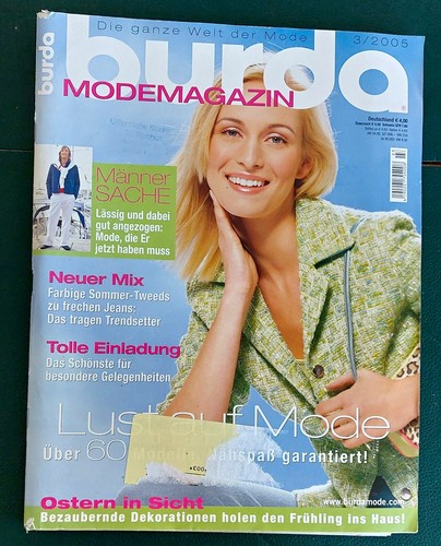 Burda modemagazin 2005 - burda, 03/2005